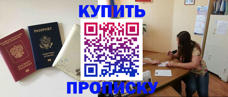 форма 3 в Уржуме